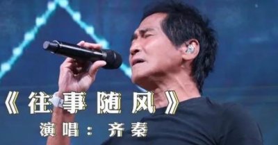 ​失恋必听十大经典歌曲（夜深人静时千万别听）