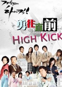 ​搞笑一家人韩国演员表（搞笑一家人中的主角们现状如何）