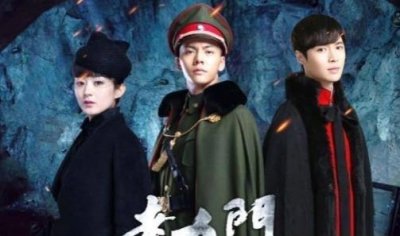 ​盗墓笔记系列电视剧观看顺序，先看老九门/再看盗墓笔记(共7部)