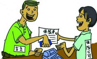 ​车强险是什么意思