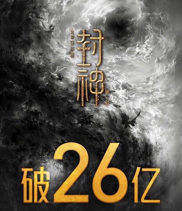 网络配图