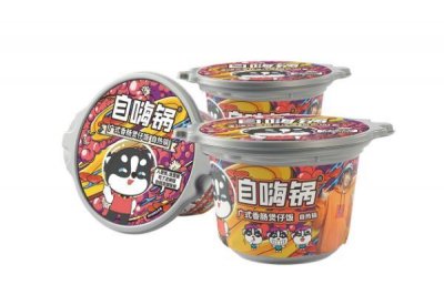 ​自嗨锅靠什么加热 自嗨锅的温度能达到多少度