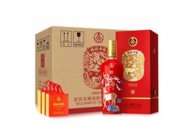 ​五粮液白酒的功效 常喝五粮液白酒的好处有哪些