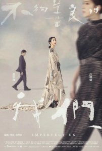 吊打女主们半辈子,40岁仍是绝色!