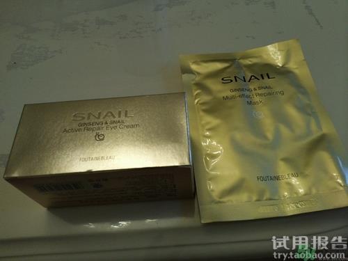 芳丹薄罗蜗牛眼霜多少钱?芳丹薄罗蜗牛眼霜价格