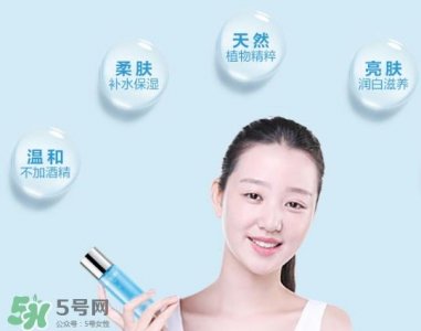 ​收敛水用完要洗脸吗？收敛水要不要洗脸？