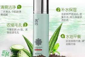 收敛水用完要洗脸吗？收敛水要不要洗脸？