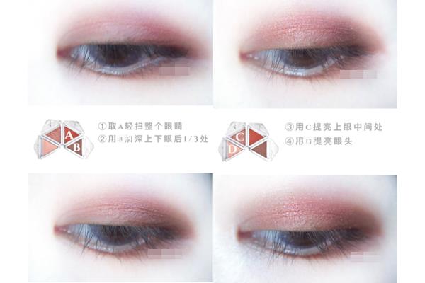 稚优泉折叠眼影怎么画 稚优泉折叠眼影画法教程 稚优泉折叠眼影怎么画 稚优泉折叠眼影画法教程