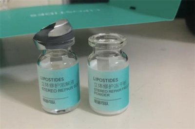 ​丽普司肽冻干粉用完要洗脸吗 丽普司肽冻干粉怎么打开
