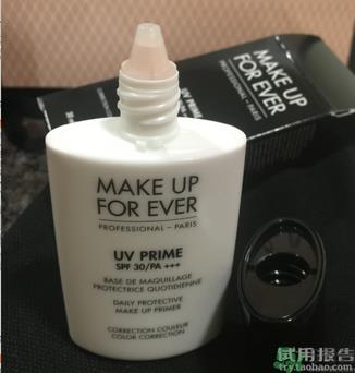 玫珂菲妆前乳怎么用?make up for ever妆前乳使用方法 玫珂菲妆前乳怎么用?make up for ever妆前乳使用方法