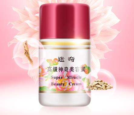 迷奇美容蜜多少钱？迷奇美容蜜容量