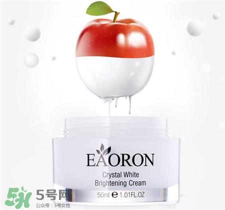 eaoron素颜霜多少钱?eaoron素颜霜价格
