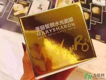 美丽誓颜水光面膜怎么样?美丽誓颜水光面膜功效 美丽誓颜水光面膜怎么样?美丽誓颜水光面膜功效