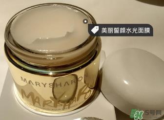 美丽誓颜水光面膜怎么样?美丽誓颜水光面膜功效 美丽誓颜水光面膜怎么样?美丽誓颜水光面膜功效