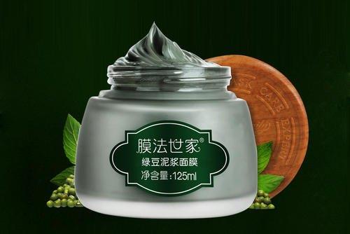 使用绿豆泥面膜刺痛正常吗 绿豆泥面膜能用清水洗掉吗 使用绿豆泥面膜刺痛正常吗 绿豆泥面膜能用清水洗掉吗