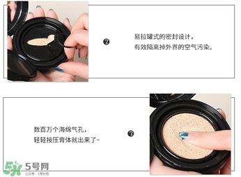 mistine玛雅气垫bb霜cc霜真假辨别对比图