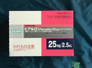 日本天倍水光针怎么用？天倍水光针使用方法