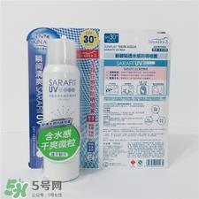 新碧防晒喷雾怎么用?新碧防晒喷雾可以喷脸吗?