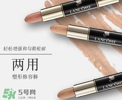 修容棒可以遮瑕吗？修容棒可以遮眼袋吗？