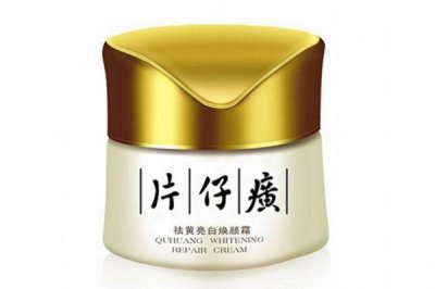 ​片仔癀的护肤品好吗 片仔癀的护肤品怎么样