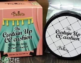 belloite贝洛之舞是什么牌子_哪个国家的_什么档次