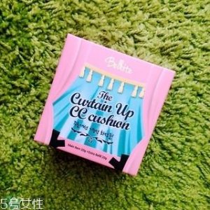 ​belloite贝洛之舞是什么牌子_哪个国家的_什么档次