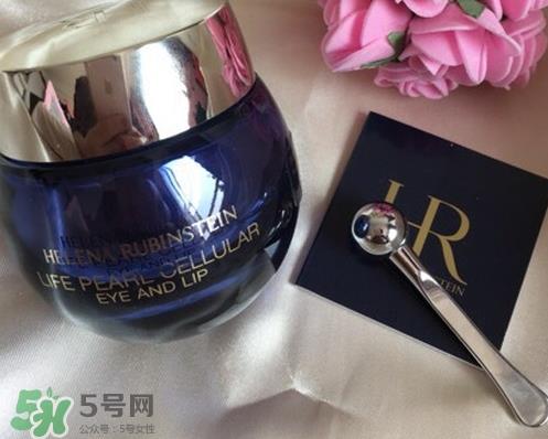 hr赫莲娜黑珍珠眼霜怎么样_好用吗