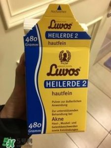 ​luvos黄泥土面膜多少钱?luvos黄泥土面膜专柜价格