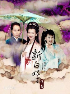 ​经典古装电视剧怀旧推荐