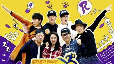 ​韩国热门综艺节目有哪些