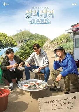 影视韩国热门综艺节目有哪些  9