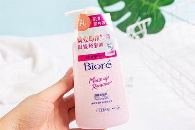​卸妆乳可以卸眼妆吗 卸妆乳可以卸睫毛膏吗