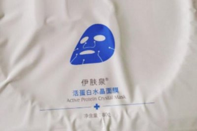 ​伊肤泉面膜怎么样 伊肤泉面膜使用注意