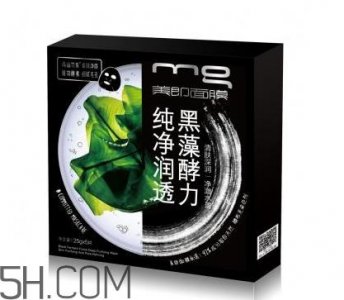 ​美即黑藻面膜好用吗？美即黑藻面膜使用心得