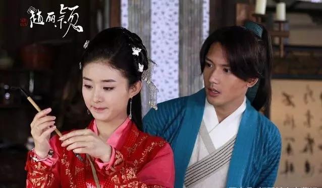 影视追鱼传奇结局，登收视冠军宝座，赵丽颖演绎痴情萌宝红绫，网友：太可爱了  2