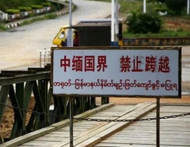 ​如果大量美国人被割了腰子，缅北会是什么下场？很过瘾但也很危险