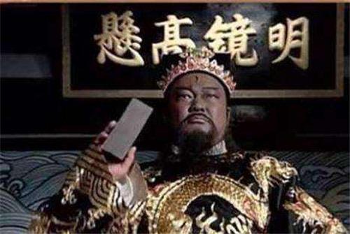 探秘包拯拿照妖镜大发神威(包拯白天审人晚上审鬼) 3