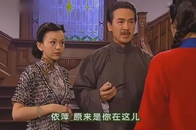 ​揭秘《情深深雨濛濛》：原来陆振华真正爱的是雪姨