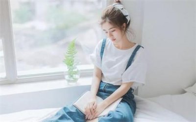 ​女生不主动联系但回复是什么意思？该怎么办？