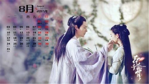 影视花千骨东华上仙结局（花千骨五上仙分别是谁五上仙最后结局如何）  1