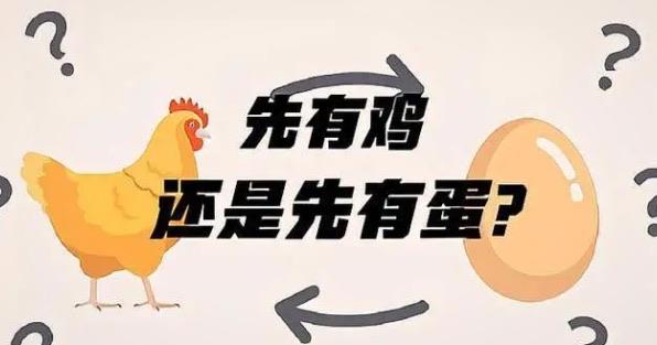 探秘鸡和蛋哪个先出来的(为何是进化论里最大谜题?) 1
