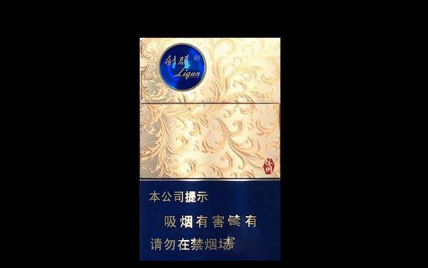 生活利群香烟价格表图大全，100还不是最贵，利群(硬富春山居)价高  1