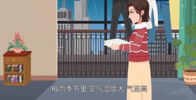 ​杭州梅雨季节是什么时候 杭州梅雨季节是几月