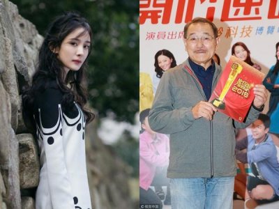 ​杨幂自曝跨年回去陪家人 公公刘丹：她好忙我没问
