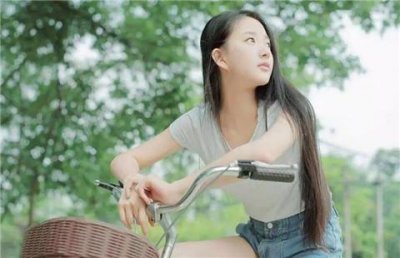 ​女生说打扰了是什么意思？该怎么回