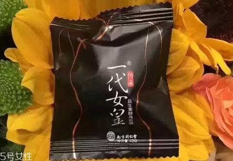 一代女皇减肥糖骗局 一代女皇减肥糖真的有效果吗
