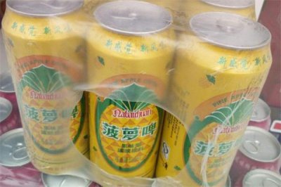 ​菠萝啤含酒精吗 怎么判断菠萝啤含酒精