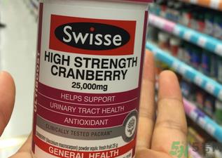 swisse蔓越莓胶囊怎么吃?swisse蔓越莓胶囊怎么服用?