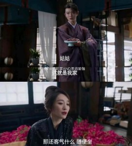 ​《庆余年2》李云睿李承泽抽象对话 网友：怎么不算一种顶＂疯＂相见呢