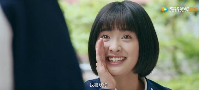 沈月小号好吃懒做胡一天初中高冷却胖，两人戏下也是天生一对啊！